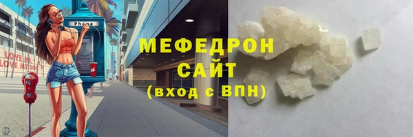 mix Богородицк